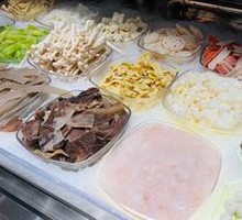 Meat Dish