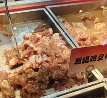 Super Chicken Riblets