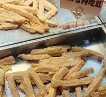 Glazed Sweet Potato
