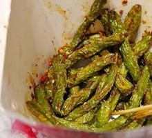 Salted Pepper String Beans