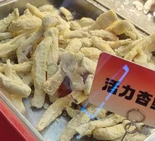 Vibrant King Oyster Mushroom