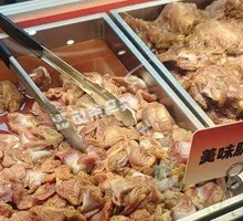 Delicious Crispy Chicken Gizzard