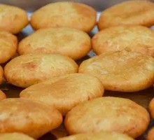 Sugar Cake