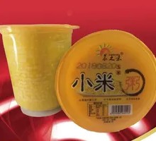 Rice Porridge