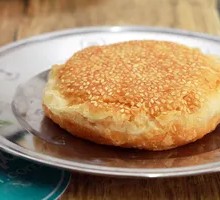 Egg