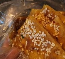 Old-style Qiang Pie