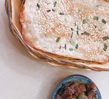 Baked flatbread