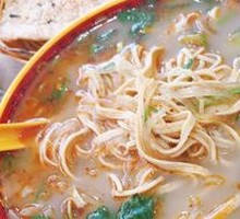 Beef Offal Noodle and Tofu Skin Soup