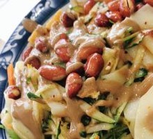 Cold Noodles