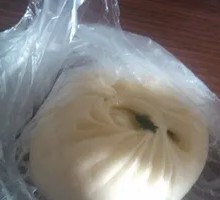 Mushroom Dumplings