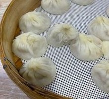 Salted Egg Yolk Steamed Bun