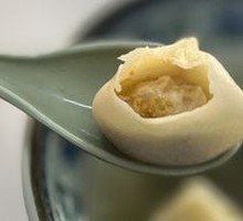 Crab Roe Steamed Buns