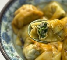 Sheep's Sorrel Dumplings