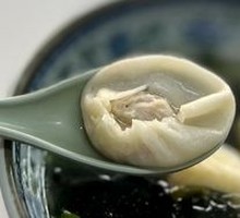 Shrimp Steamed Dumplings