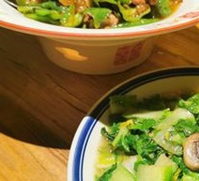 Spicy Pork with Chili