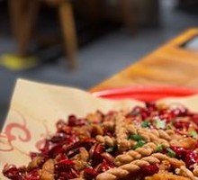 Broken Shop Crumbled Chili Chicken