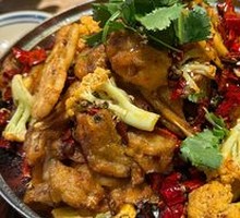Spicy Frog Legs in Dry Pot