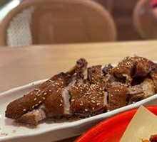 Sweet Skin Duck