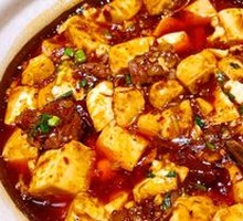Chen's Mapo Tofu
