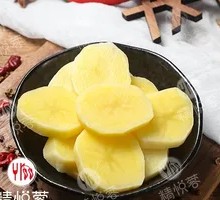 Potato Slices