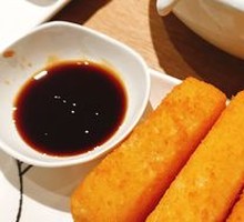 Brown Sugar Glutinous Rice Cake