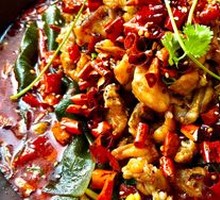 Spicy Frog