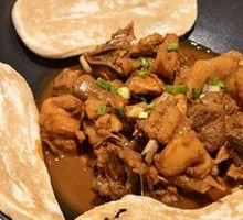 Stove-pot Chicken