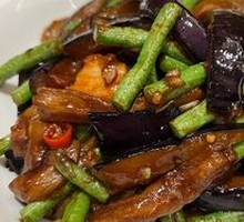 Eggplant with Green Beans Braised