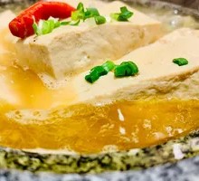 Braised Tofu in Spiced Sauce