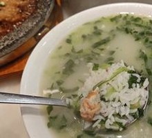 Ham and Shrimp Rice Porridge