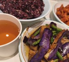 Seafood Eggplant