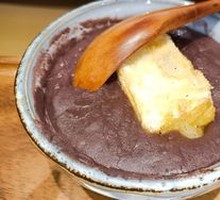 Grilled Rice Cake with Red Bean Paste