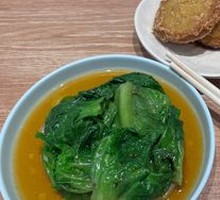 Crispy Lotus Root Pockets