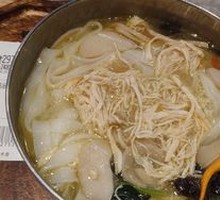 Goji Mushroom Chicken Soup Noodles