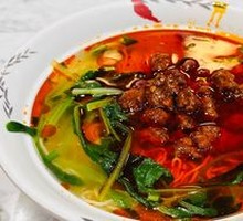 Spicy Pork Noodles (Dry Style)