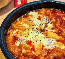 Cheese Rice Cake Chicken