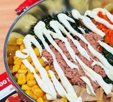 Tuna Rice Bowl