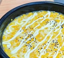 Cheese Corn