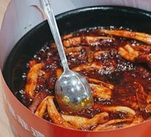 Spicy Squid