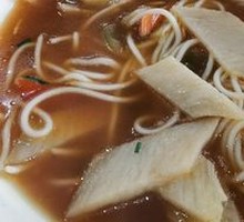 Vegetable Noodle Salad