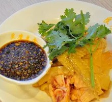 Three-Yellow Chicken