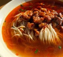 Spicy Meatless Noodles
