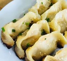 Pan-fried Dumplings