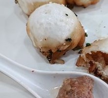 Pan-fried Bun