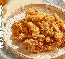Mini Crispy Pork Bites