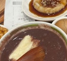 Fried Rice Cake with Red Bean Paste