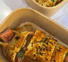 Signature Grilled Cold Noodles