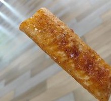 Crispy Rice Cake