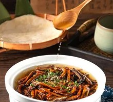 Eel Strips