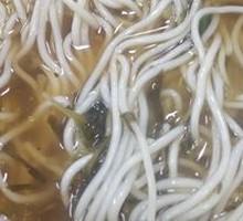 Salted Vegetable and Pork Noodles